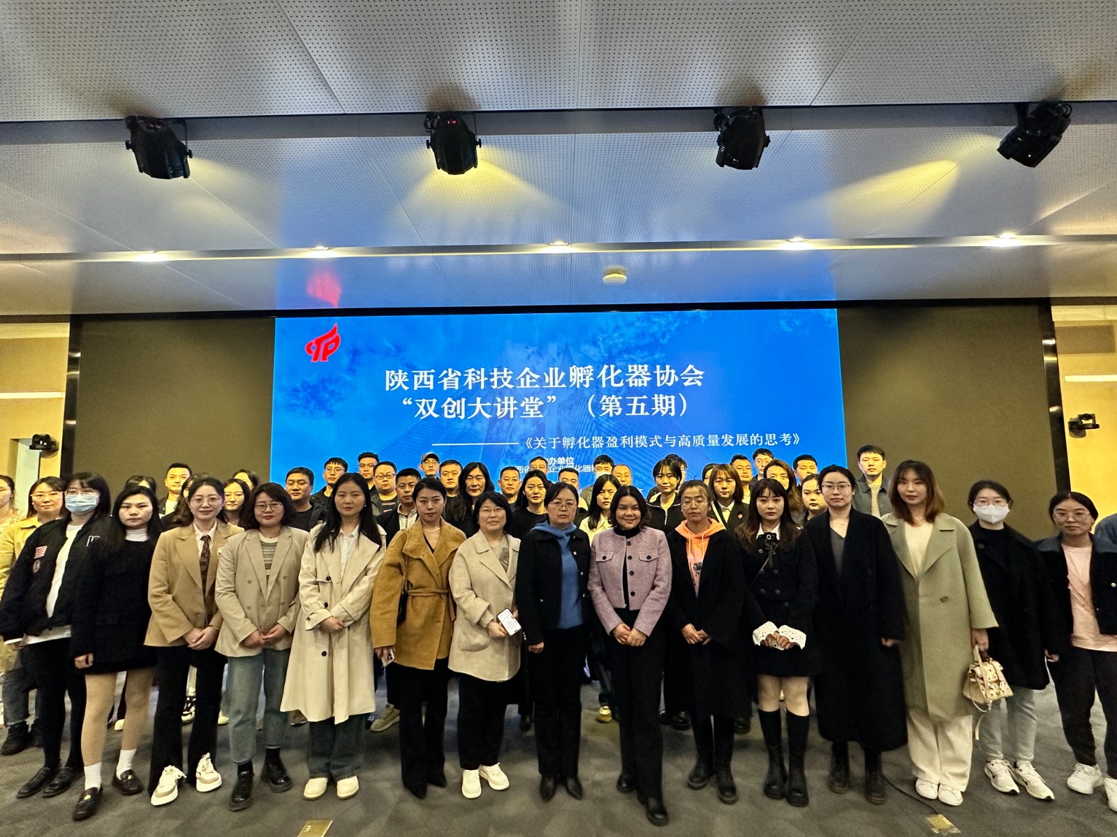 微信图片_20240326145318.jpg