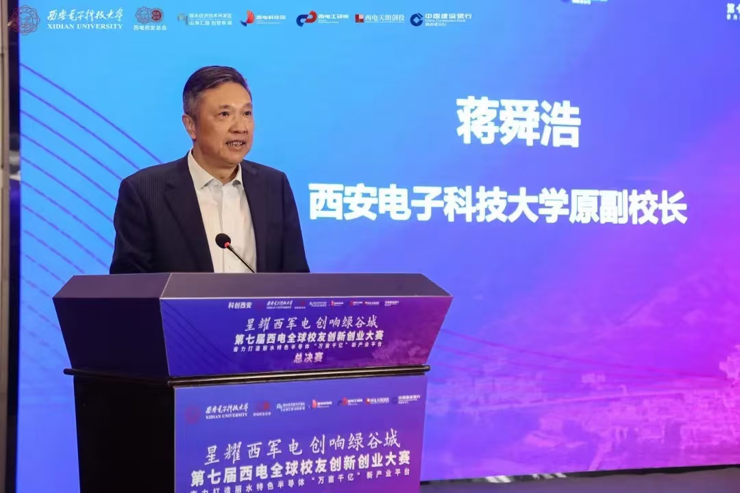 微信图片_20241118123637.jpg