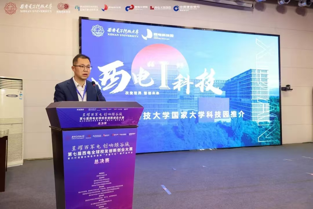 微信图片_202411181236371.jpg