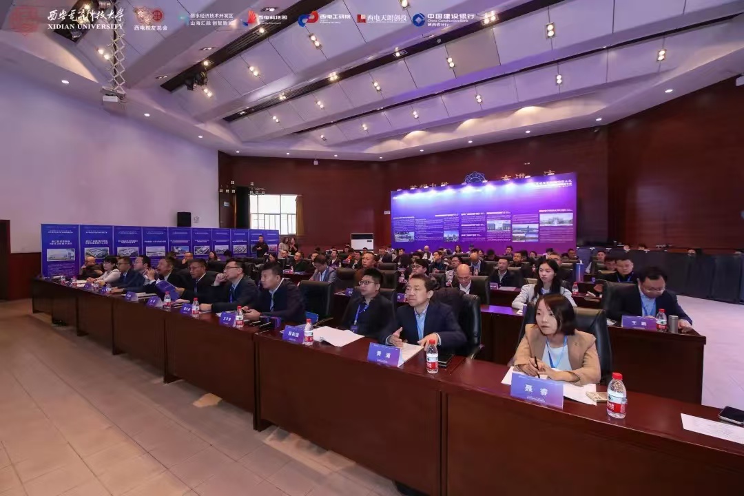 微信图片_202411181236382.jpg