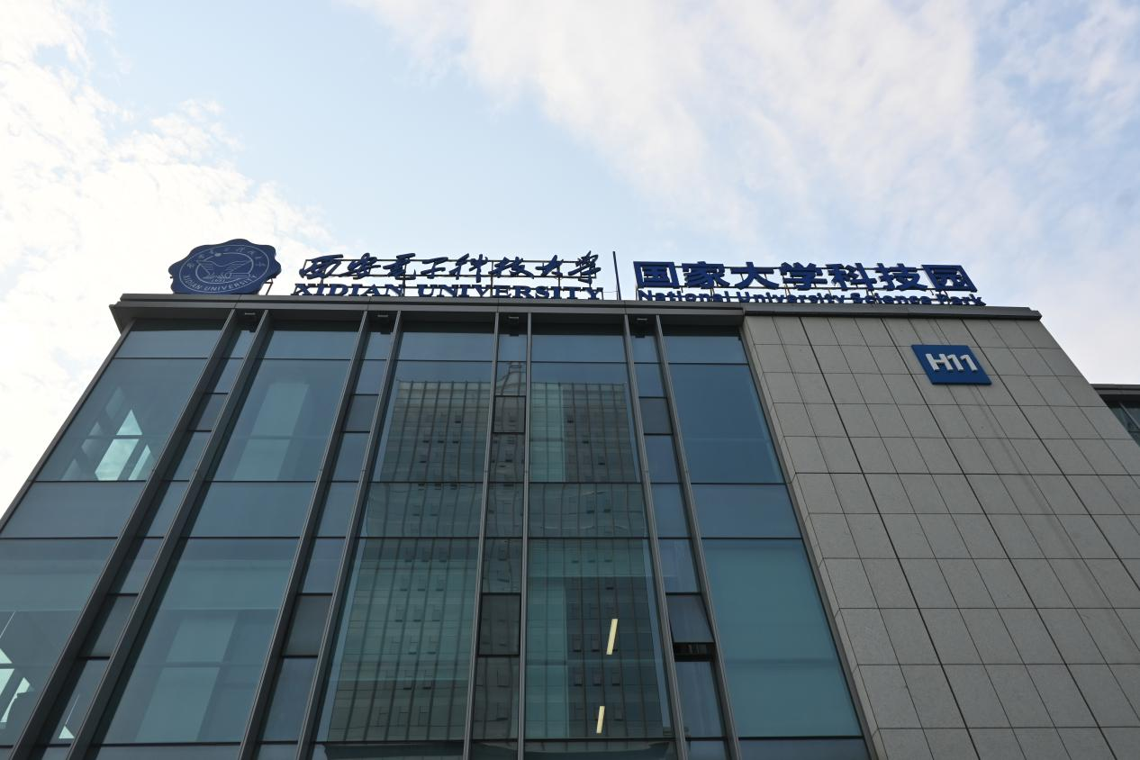 微信图片_20241118110604.png