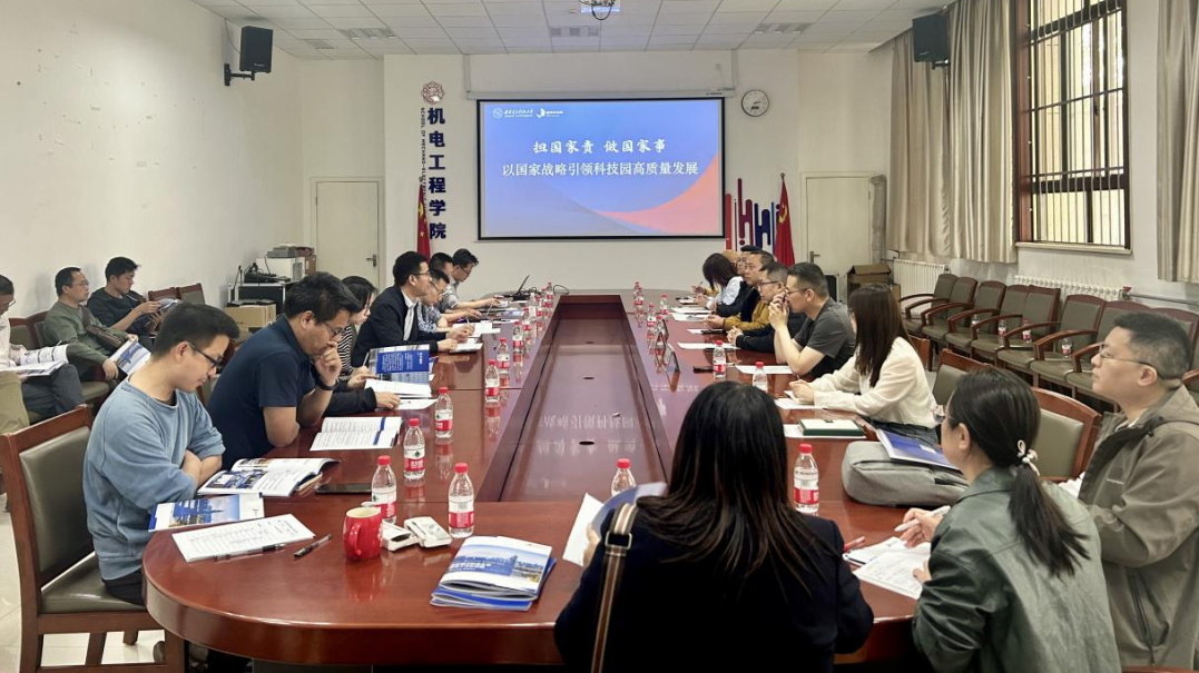 微信图片_20250414105550.png