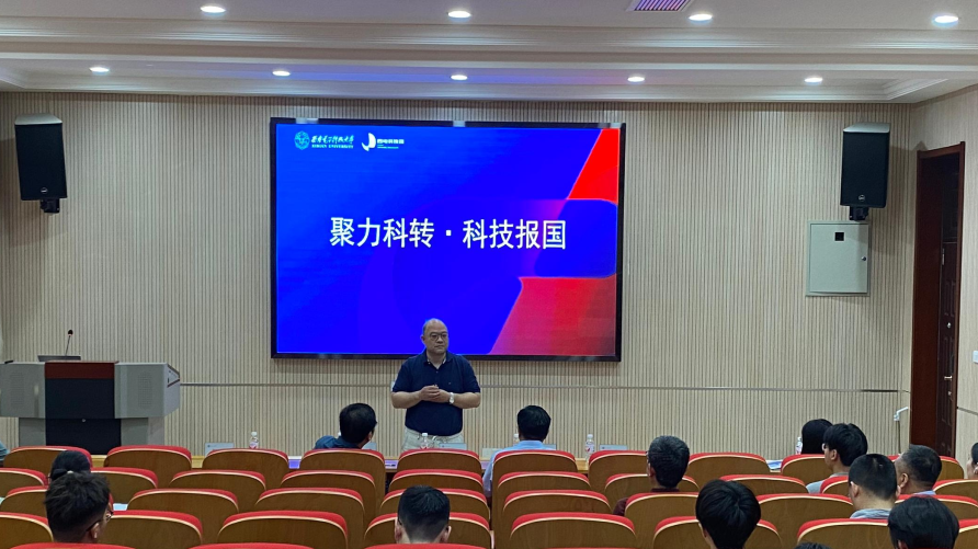 微信图片_20250418084552.png