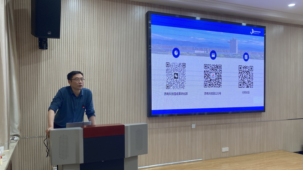 微信图片_20250418084602.png