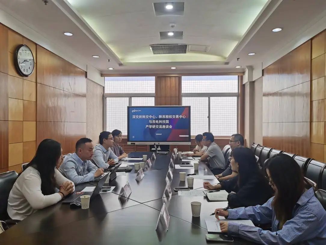 微信图片_20250702170044.jpg