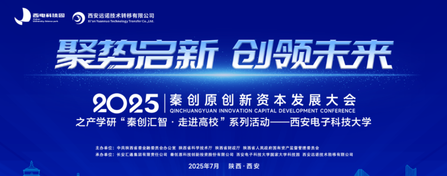 微信图片_20250709142748.png