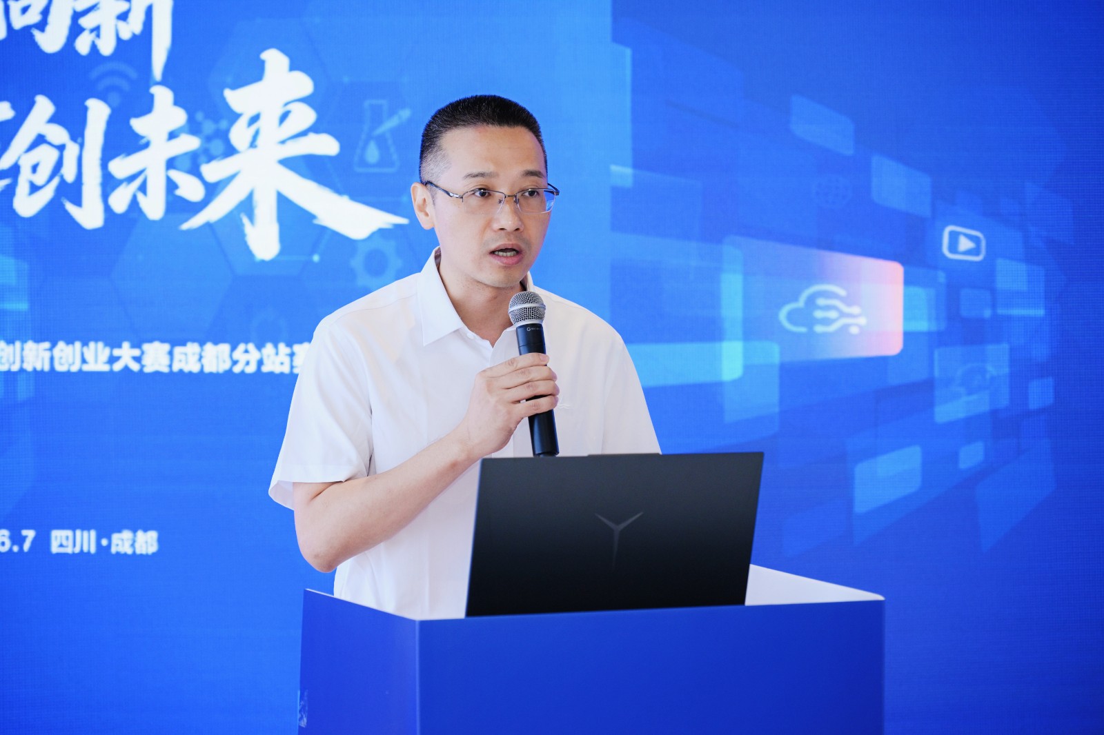 云霄致辞.JPG