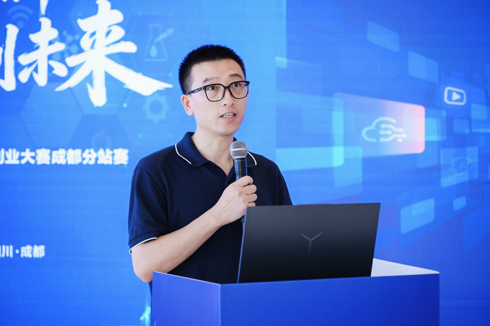 杨富强致辞.JPG