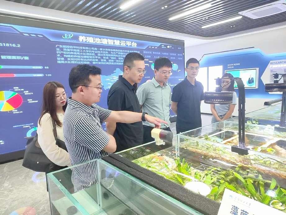 西电科技园一行赴华南理工大学科技园调研交流
