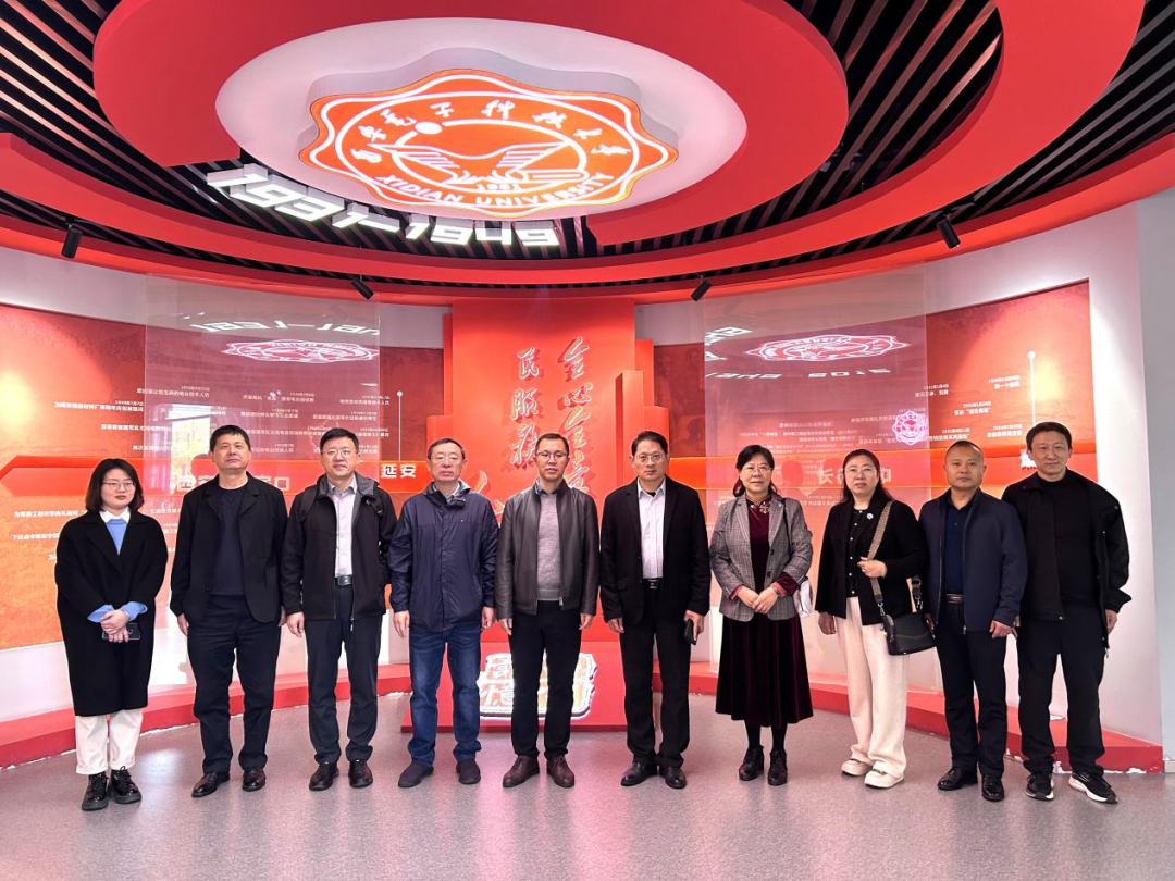 双向赋能，聚力共赢 | 山东第一医科大学一行来访西电科技园调研交流