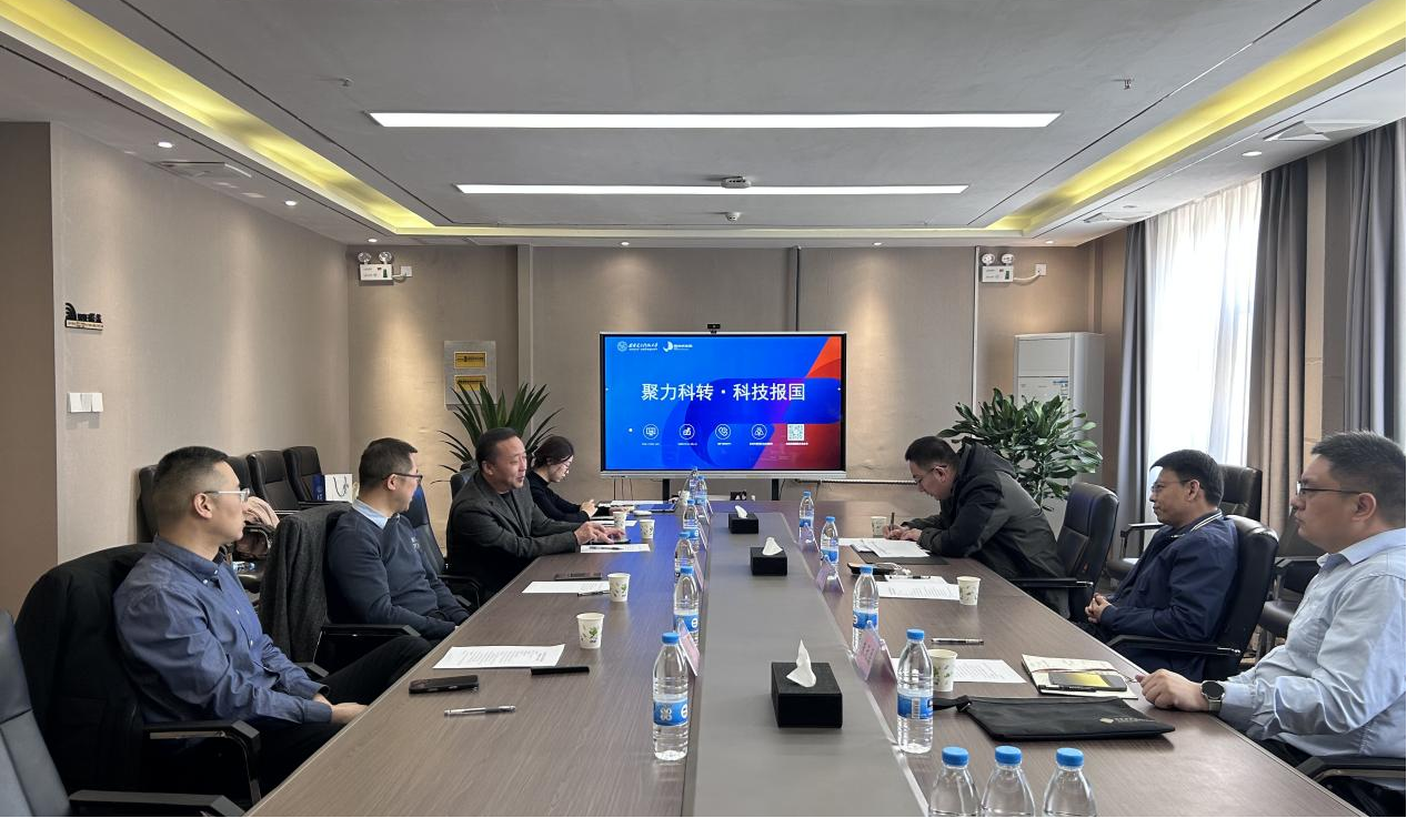 协同创新，发展同行 | 北京林大资产经营有限公司来访西电科技园调研交流